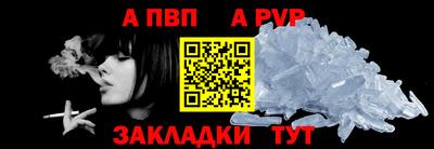 мдпв Волгодонск