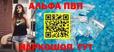 мдпв Апрелевка