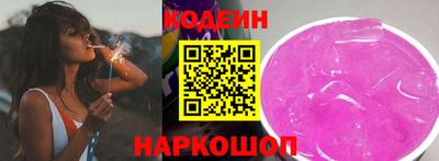 mdma Апшеронск