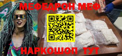 мдпв Апрелевка
