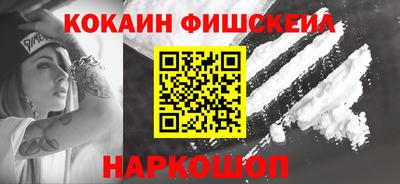 скорость mdpv Аргун