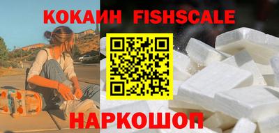 мдпв Апрелевка