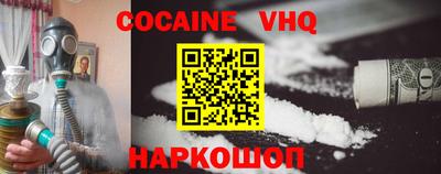 мдпв Апрелевка