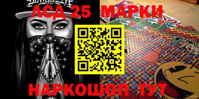 mdma Апшеронск