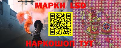mdma Апшеронск