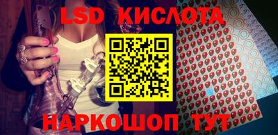 mdma Апшеронск