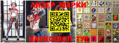 мдпв Апрелевка