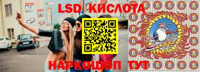mdma Апшеронск