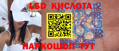 мдпв Апрелевка