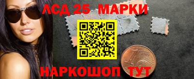 скорость mdpv Аргун