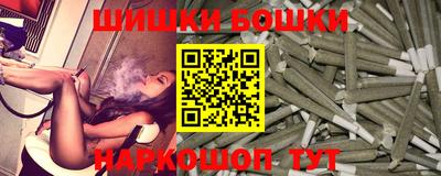 mdma Апшеронск
