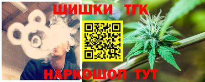 мдпв Апрелевка