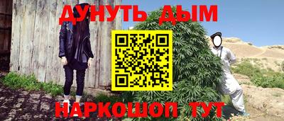 скорость mdpv Аргун
