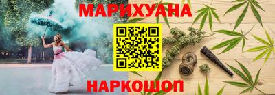 скорость mdpv Аргун
