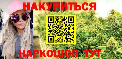 скорость mdpv Аргун