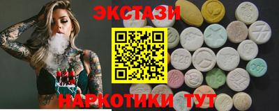 мдпв Апрелевка