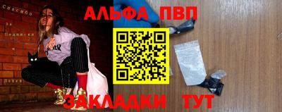 мдпв Апрелевка