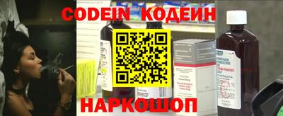 сатива Волжский