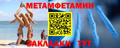 скорость mdpv Аргун
