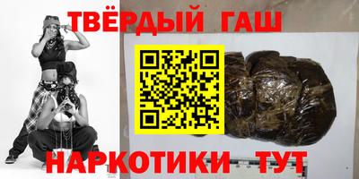 скорость mdpv Аргун