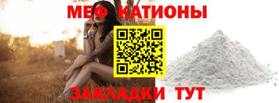 mdma Апшеронск