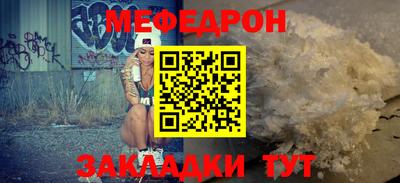 мдпв Апрелевка