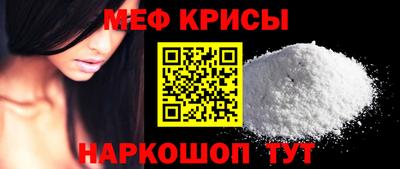 гашиш Волжск